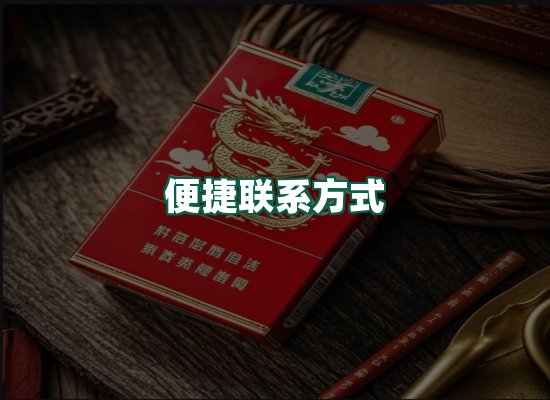 核心优势
